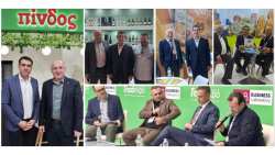 &Omicron;&iota; &Alpha;&gamma;&rho;&omicron;&tau;&iota;&kappa;&omicron;ί &Sigma;&upsilon;&nu;&epsilon;&tau;&alpha;&iota;&rho;&iota;&sigma;&mu;&omicron;ί-&mu;έ&lambda;&eta; &tau;&eta;&sigmaf; &Epsilon;&Theta;&Epsilon;&Alpha;&Sigma; &laquo;&pi;&rho;&omega;&tau;&alpha;&gamma;&omega;&nu;ί&sigma;&tau;&eta;&sigma;&alpha;&nu;&raquo; &mu;&epsilon; &tau;&alpha; &pi;&rho;&omicron;ϊό&nu;&tau;&alpha; &tau;&omicron;&upsilon;&sigmaf; &sigma;&tau;&eta;&nu; Food Expo