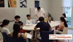 &Phi;&rho;&omicron;&nu;&tau;&iota;&sigma;&tau;ή&rho;&iota;&alpha; &Pi;&omicron;&upsilon;&alpha;&mu;&iota;&sigma;ά&sigmaf; &Beta;έ&rho;&omicron;&iota;&alpha; &Kappa;έ&nu;&tau;&rho;&omicron;- &Mu;&epsilon;&gamma;ά&lambda;&eta; &epsilon;&pi;&iota;&tau;&upsilon;&chi;ί&alpha; &tau;&omega;&nu; &mu;&alpha;&theta;&eta;&tau;ώ&nu; &mu;&alpha;&sigmaf; &sigma;&tau;&iota;&sigmaf; &Pi;&alpha;&nu;&epsilon;&lambda;&lambda;&alpha;&delta;&iota;&kappa;έ&sigmaf;!