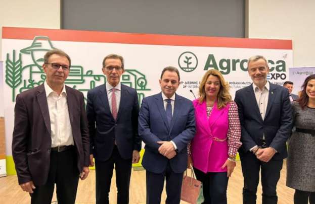 &Omicron;&mu;&iota;&lambda;ί&alpha; &tau;&omicron;&upsilon; &Upsilon;&pi;&Alpha;&Alpha;&Tau; &kappa;. &Gamma;&iota;ώ&rho;&gamma;&omicron;&upsilon; &Gamma;&epsilon;&omega;&rho;&gamma;&alpha;&nu;&tau;ά &sigma;&tau;&alpha; &epsilon;&gamma;&kappa;&alpha;ί&nu;&iota;&alpha; &tau;&eta;&sigmaf; AGROTICA Helexpo 2022