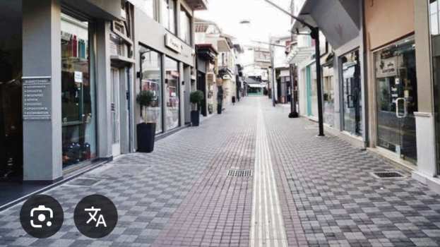 &Beta;έ&rho;&omicron;&iota;&alpha;: &Pi;ό&lambda;&eta; &mu;&epsilon; &kappa;&alpha;&tau;&epsilon;&beta;&alpha;&sigma;&mu;έ&nu;&alpha; &rho;&omicron;&lambda;ά - &Pi;&epsilon;&rho;ί&pi;&omicron;&upsilon; &tau;&omicron; 60% &tau;&omega;&nu; &kappa;&alpha;&tau;&alpha;&sigma;&tau;&eta;&mu;ά&tau;&omega;&nu; &kappa;&lambda;&epsilon;&iota;&sigma;&tau;ό