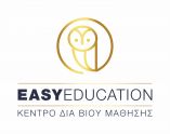&Alpha;&Nu;&Alpha;&Kappa;&Omicron;&Iota;&Nu;&Omega;&Sigma;&Eta; &Alpha;&Pi;&Omicron;&Tau;&Epsilon;&Lambda;&Epsilon;&Sigma;&Mu;&Alpha;&Tau;&Omega;&Nu; VOUCHER 25 &ndash; 45 &Epsilon;&Tau;&Omega;&Nu; &mu;&epsilon; &epsilon;&kappa;&pi;&alpha;&iota;&delta;&epsilon;&upsilon;&tau;&iota;&kappa;ό &epsilon;&pi;ί&delta;&omicron;&mu;&alpha; 2.800&euro; &sigma;&tau;&eta;&nu; EASY EDUCATION