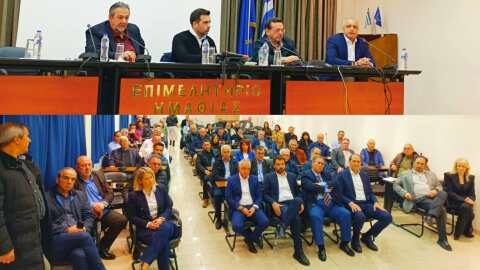 &Sigma;ύ&sigma;&kappa;&epsilon;&psi;&eta; &sigma;&tau;&eta; &Beta;έ&rho;&omicron;&iota;&alpha; &gamma;&iota;&alpha; &tau;&omicron;&nu; &Pi;&alpha;&gamma;&epsilon;&tau;ό : &Pi;&rho;&omicron;&kappa;&alpha;&tau;&alpha;&beta;&omicron;&lambda;έ&sigmaf; &kappa;&alpha;&iota; &gamma;&rho;ή&gamma;&omicron;&rho;&epsilon;&sigmaf; &delta;ί&kappa;&alpha;&iota;&epsilon;&sigmaf; &alpha;&pi;&omicron;&zeta;&eta;&mu;&iota;ώ&sigma;&epsilon;&iota;&sigmaf; - &Pi;&epsilon;&pi;&alpha;&tau;&eta;&mu;έ&nu;&eta; &tau;&omicron;&upsilon; 2021;