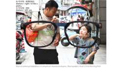 &Pi;&lambda;&alpha;&tau;&phi;ό&rho;&mu;&alpha; &tau;&epsilon;&chi;&nu;&eta;&tau;ή&sigmaf; &nu;&omicron;&eta;&mu;&omicron;&sigma;ύ&nu;&eta;&sigmaf; &mu;&epsilon;&tau;&alpha;&phi;&rho;ά&zeta;&epsilon;&iota; &kappa;&epsilon;ί&mu;&epsilon;&nu;&omicron; &sigma;&tau;&eta; &nu;&omicron;&eta;&mu;&alpha;&tau;&iota;&kappa;ή &gamma;&lambda;ώ&sigma;&sigma;&alpha;