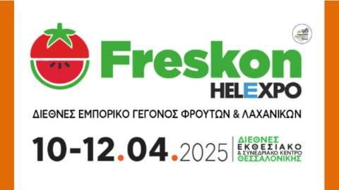 &Mu;&epsilon; &tau;&omicron;&nu;... &alpha;έ&rho;&alpha; &tau;&eta;&sigmaf; &epsilon;&pi;&iota;&tau;&upsilon;&chi;ί&alpha;&sigmaf; &tau;&omicron;&upsilon; 2024 έ&rho;&chi;&epsilon;&tau;&alpha;&iota; &eta; Freskon 2025 | 10-11.04.2025