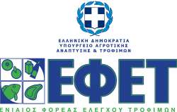 &Epsilon;&Phi;&Epsilon;&Tau;: &Pi;&rho;&omicron;&sigma;&omicron;&chi;ή &alpha;&nu;ά&kappa;&lambda;&eta;&sigma;&eta; &phi;&upsilon;&tau;&iota;&kappa;&omicron;ύ &epsilon;&pi;&iota;&delta;ό&rho;&pi;&iota;&omicron;&upsilon; &gamma;&iota;&alpha;&omicron;&upsilon;&rho;&tau;&iota;&omicron;ύ &alpha;&pi;ό &tau;&alpha; &sigma;&omicron;ύ&pi;&epsilon;&rho; &mu;ά&rho;&kappa;&epsilon;&tau;