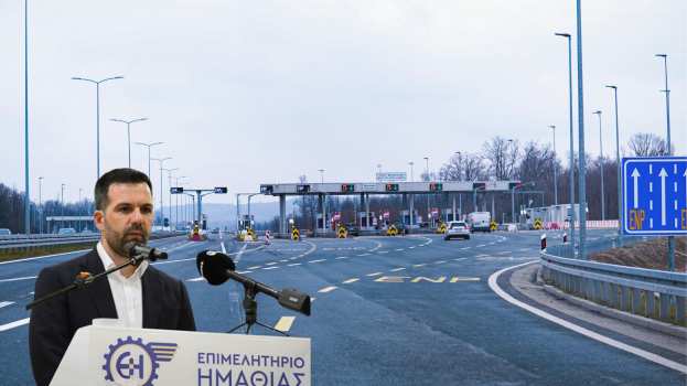 &Pi;&alpha;&rho;έ&mu;&beta;&alpha;&sigma;&eta; &Epsilon;&pi;&iota;&mu;&epsilon;&lambda;&eta;&tau;&eta;&rho;ί&omicron;&upsilon; &Eta;&mu;&alpha;&theta;ί&alpha;&sigmaf; &gamma;&iota;&alpha; &tau;&alpha; &sigma;&chi;έ&delta;&iota;&alpha; &pi;&lambda;&epsilon;&upsilon;&rho;&iota;&kappa;ώ&nu; &delta;&iota;&omicron;&delta;ί&omega;&nu; &sigma;&tau;&omicron; &Nu;&eta;&sigma;έ&lambda;&iota;