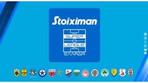 Super League: &Tau;&omicron; &mu;&epsilon;&tau;&alpha;&gamma;&rho;&alpha;&phi;&iota;&kappa;ό &laquo;&pi;ά&rho;&epsilon;-&delta;ώ&sigma;&epsilon;&raquo; &tau;&omega;&nu; 14 &omicron;&mu;ά&delta;&omega;&nu;