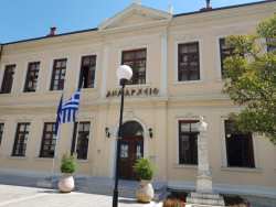 &Phi;&omega;&tau;&alpha;&gamma;ώ&gamma;&eta;&sigma;&eta; &Delta;&eta;&mu;&alpha;&rho;&chi;&epsilon;ί&omicron;&upsilon; &gamma;&iota;&alpha; &tau;&eta;&nu; &Pi;&alpha;&gamma;&kappa;ό&sigma;&mu;&iota;&alpha; &Eta;&mu;έ&rho;&alpha; &Epsilon;&theta;&epsilon;&lambda;&omicron;&nu;&tau;ή &Alpha;&iota;&mu;&omicron;&delta;ό&tau;&eta;