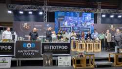 &Epsilon;&nu;ί&sigma;&chi;&upsilon;&sigma;&eta; &epsilon;&xi;&omega;&sigma;&tau;&rho;έ&phi;&epsilon;&iota;&alpha;&sigmaf; &kappa;&alpha;&iota; &delta;&eta;&mu;&iota;&omicron;&upsilon;&rho;&gamma;ί&alpha; &nu;έ&omega;&nu; &epsilon;&mu;&pi;&omicron;&rho;&iota;&kappa;ώ&nu; &pi;&rho;&omicron;&omicron;&pi;&tau;&iota;&kappa;ώ&nu; &sigma;&tau;&eta; 12&eta; &Epsilon;&Xi;&Pi;&Omicron;&Tau;&Rho;&Omicron;&Phi;