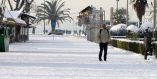 &Chi;&iota;ό&nu;&iota;&alpha; &kappa;&alpha;&iota; &tau;&sigma;&omicron;&upsilon;&chi;&tau;&epsilon;&rho;ό &kappa;&rho;ύ&omicron; &mu;έ&chi;&rho;&iota; &tau;&alpha; &Chi;&rho;&iota;&sigma;&tau;&omicron;ύ&gamma;&epsilon;&nu;&nu;&alpha; - &Delta;&epsilon;ί&tau;&epsilon; &tau;&iota;&sigmaf; &pi;&epsilon;&rho;&iota;&omicron;&chi;έ&sigmaf;