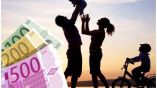 &Pi;ό&tau;&epsilon; &pi;&lambda;&eta;&rho;ώ&nu;&epsilon;&tau;&alpha;&iota; &eta; &delta;΄ &delta;ό&sigma;&eta; &tau;&omicron;&upsilon; &epsilon;&pi;&iota;&delta;ό&mu;&alpha;&tau;&omicron;&sigmaf; &pi;&alpha;&iota;&delta;&iota;&omicron;ύ - Ά&nu;&omicron;&iota;&xi;&epsilon; &pi;ά&lambda;&iota; &eta; &pi;&lambda;&alpha;&tau;&phi;ό&rho;&mu;&alpha; &gamma;&iota;&alpha; &tau;&omicron; &Alpha;21