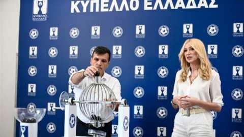 &Eta; &kappa;&lambda;ή&rho;&omega;&sigma;&eta; &tau;&eta;&sigmaf; 1&eta;&sigmaf; &kappa;&alpha;&iota; 2&eta;&sigmaf; &phi;ά&sigma;&eta;&sigmaf; &tau;&omicron;&upsilon; &Kappa;&upsilon;&pi;έ&lambda;&lambda;&omicron;&upsilon; &Epsilon;&lambda;&lambda;ά&delta;&alpha;&sigmaf;