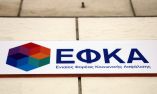 &Tau;&eta;&nu; &Delta;&epsilon;&upsilon;&tau;έ&rho;&alpha; 15 &Nu;&omicron;&epsilon;&mu;&beta;&rho;ί&omicron;&upsilon; &omicron;&iota; &pi;&iota;&sigma;&tau;&omicron;&pi;&omicron;&iota;&eta;&mu;έ&nu;&omicron;&iota; &pi;&iota;ά&nu;&omicron;&upsilon;&nu; &delta;&omicron;&upsilon;&lambda;&epsilon;&iota;ά - Έ&nu;&alpha;&rho;&xi;&eta; &tau;&omicron;&upsilon; 2&omicron;&upsilon; &kappa;ύ&kappa;&lambda;&omicron;&upsilon; &epsilon;&kappa;&pi;&alpha;ί&delta;&epsilon;&upsilon;&sigma;&eta;&sigmaf; 1.200 &lambda;&omicron;&gamma;&iota;&sigma;&tau;ώ&nu; &kappa;&alpha;&iota; &delta;&iota;&kappa;&eta;&gamma;ό&rho;&omega;&nu;