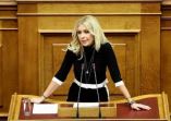 &laquo;&Mu;&alpha;ύ&rho;&eta; &sigma;&epsilon;&lambda;ί&delta;&alpha;&raquo; &gamma;&iota;&alpha; &tau;&omicron;&nu; &Alpha;&gamma;&rho;&omicron;&tau;&iota;&kappa;ό &Tau;&omicron;&mu;έ&alpha; &eta; &Kappa;&upsilon;&beta;έ&rho;&nu;&eta;&sigma;&eta; &Sigma;&Upsilon;&Rho;&Iota;&Zeta;&Alpha;-&Alpha;&Nu;&Epsilon;&Lambda;