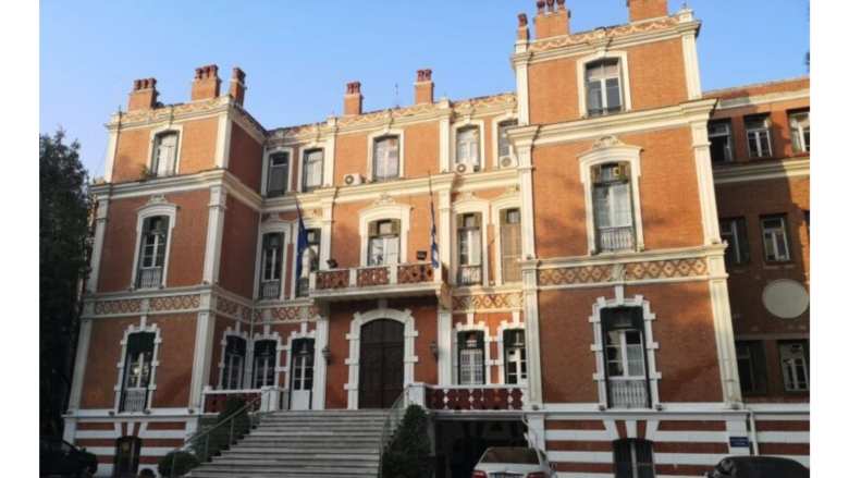 &Eta; &Pi;&epsilon;&rho;&iota;&phi;έ&rho;&epsilon;&iota;&alpha; &Kappa;&epsilon;&nu;&tau;&rho;&iota;&kappa;ή&sigmaf; &Mu;&alpha;&kappa;&epsilon;&delta;&omicron;&nu;ί&alpha;&sigmaf; &alpha;&pi;&omicron;&kappa;&alpha;&theta;&iota;&sigma;&tau;ά &tau;&eta;&nu; &epsilon;&mu;&beta;&lambda;&eta;&mu;&alpha;&tau;&iota;&kappa;ή &Alpha;&theta;&omega;&nu;&iota;ά&delta;&alpha; &Alpha;&kappa;&alpha;&delta;&eta;&mu;ί&alpha; &tau;&eta;&sigmaf; &Iota;.&Mu;. &Beta;&alpha;&tau;&omicron;&pi;&alpha;&iota;&delta;ί&omicron;&upsilon; &tau;&omicron;&upsilon; &Alpha;&gamma;ί&omicron;&upsilon; Ό&rho;&omicron;&upsilon;&sigmaf;, &mu;έ&sigma;&omega; &tau;&omicron;&upsilon; &Epsilon;&Sigma;&Pi;&Alpha;
