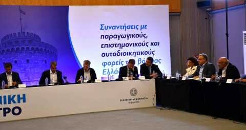 &Tau;&iota; &sigma;&upsilon;&zeta;ή&tau;&eta;&sigma;&epsilon; &omicron; &Pi;&rho;ό&epsilon;&delta;&rho;&omicron;&sigmaf; &tau;&omicron;&upsilon; &Sigma;&Epsilon;&Beta;&Epsilon; &mu;&epsilon; &tau;&omicron;&nu; &Pi;&rho;&omega;&theta;&upsilon;&pi;&omicron;&upsilon;&rho;&gamma;ό &sigma;&tau;&eta;&nu; &Theta;&epsilon;&sigma;&sigma;&alpha;&lambda;&omicron;&nu;ί&kappa;&eta;