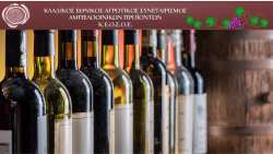 &Eta; &Alpha;&upsilon;&sigma;&tau;&rho;&alpha;&lambda;ί&alpha; &beta;&omicron;&eta;&theta;ά &tau;&eta;&nu; &omicron;&iota;&nu;&omicron;&beta;&iota;&omicron;&mu;&eta;&chi;&alpha;&nu;ί&alpha; &tau;&eta;&sigmaf; &nu;&alpha; &alpha;&nu;&alpha;&pi;&tau;ύ&xi;&epsilon;&iota; &nu;έ&epsilon;&sigmaf; &sigma;&upsilon;&sigma;&kappa;&epsilon;&upsilon;&alpha;&sigma;ί&epsilon;&sigmaf;