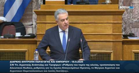 &Theta;&alpha;&nu;ά&sigma;&eta;&sigmaf; &Kappa;&alpha;&beta;&beta;&alpha;&delta;ά&sigmaf; &sigma;&tau;&eta; &Beta;&omicron;&upsilon;&lambda;ή: &laquo;&Gamma;&upsilon;&rho;ί&zeta;&omicron;&upsilon;&mu;&epsilon; &sigma;&epsilon;&lambda;ί&delta;&alpha;&raquo; &sigma;&tau;&eta;&nu; &alpha;&lambda;&iota;&epsilon;ί&alpha;