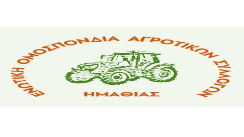 &Sigma;&Tau;&Iota;&Sigma; 5 &Sigma;&Epsilon;&Pi;&Tau;&Epsilon;&Mu;&Beta;&Rho;&Eta; &Omicron;&Lambda;&Omicron;&Iota; &Sigma;&Tau;&Eta; &Delta;&Epsilon;&Theta;!
