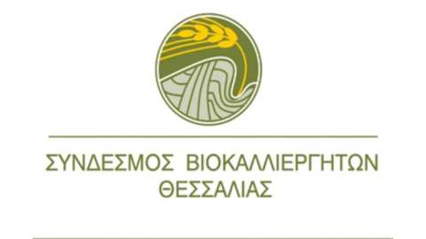 &Epsilon;&upsilon;&chi;&alpha;&rho;&iota;&sigma;&tau;ί&epsilon;&sigmaf; &Sigma;&Beta;&Theta; &gamma;&iota;&alpha; &Eta;&mu;&epsilon;&rho;ί&delta;&alpha; "&Gamma;&nu;ώ&sigma;&eta;"