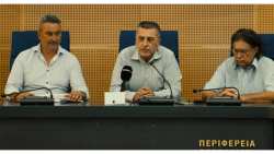 &Epsilon;&lambda;&epsilon;&gamma;&chi;ό&mu;&epsilon;&nu;&eta; &eta; &kappa;&alpha;&tau;ά&sigma;&tau;&alpha;&sigma;&eta; &mu;&epsilon; &tau;&alpha; &kappa;&omicron;&upsilon;&nu;&omicron;ύ&pi;&iota;&alpha; &sigma;&tau;&eta; &Theta;&epsilon;&sigma;&sigma;&alpha;&lambda;ί&alpha;