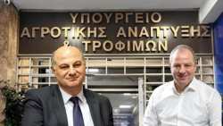 &Nu;έ&omicron;&sigmaf; &Upsilon;&Pi;&Alpha;&Alpha;&Tau; &omicron; &Kappa;ώ&sigma;&tau;&alpha;&sigmaf; &Tau;&sigma;&iota;ά&rho;&alpha;&sigmaf; - &Pi;&alpha;&rho;έ&mu;&epsilon;&iota;&nu;&epsilon; &Upsilon;&phi;&Alpha;&Alpha;&Tau; &omicron; &Delta;&iota;&omicron;&nu;ύ&sigma;&eta;&sigmaf; &Sigma;&tau;&alpha;&mu;&epsilon;&nu;ί&tau;&eta;&sigmaf; - &Alpha;&upsilon;&tau;ή &epsilon;ί&nu;&alpha;&iota; &eta; &sigma;ύ&nu;&theta;&epsilon;&sigma;&eta; &tau;&eta;&sigmaf; &nu;έ&alpha;&sigmaf; &kappa;&upsilon;&beta;έ&rho;&nu;&eta;&sigma;&eta;&sigmaf;