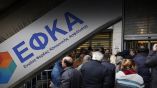 &Alpha;&nu;&alpha;&rho;&tau;ώ&nu;&tau;&alpha;&iota; &tau;&alpha; &epsilon;&kappa;&kappa;&alpha;&theta;&alpha;&rho;&iota;&sigma;&tau;&iota;&kappa;ά &sigma;&eta;&mu;&epsilon;&iota;ώ&mu;&alpha;&tau;&alpha; &tau;&omega;&nu; &sigma;&upsilon;&nu;&tau;&alpha;&xi;&iota;&omicron;ύ&chi;&omega;&nu;