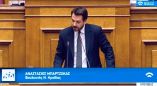 &Tau;&omicron;&pi;&omicron;&theta;έ&tau;&eta;&sigma;&eta; &tau;&omicron;&upsilon; &beta;&omicron;&upsilon;&lambda;&epsilon;&upsilon;&tau;ή &Eta;&mu;&alpha;&theta;ί&alpha;&sigmaf; &Tau;ά&sigma;&omicron;&upsilon; &Mu;&pi;&alpha;&rho;&tau;&zeta;ώ&kappa;&alpha; &sigma;&tau;&omicron; &epsilon;&lambda;&lambda;&eta;&nu;&iota;&kappa;ό &Kappa;&omicron;&iota;&nu;&omicron;&beta;&omicron;ύ&lambda;&iota;&omicron;, &gamma;&iota;&alpha; &tau;&omicron;&nu; &kappa;&rho;&alpha;&tau;&iota;&kappa;ό &Pi;&rho;&omicron;ϋ&pi;&omicron;&lambda;&omicron;&gamma;&iota;&sigma;&mu;ό 2020 (&Beta;ί&nu;&tau;&epsilon;&omicron;)