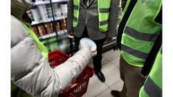 &Epsilon;&upsilon;&rho;&epsilon;ί&alpha; &sigma;ύ&sigma;&kappa;&epsilon;&psi;&eta; &upsilon;&pi;ό &tau;&omicron;&nu; &Upsilon;&pi;&Alpha;&Alpha;&Tau; &Lambda;&epsilon;&upsilon;&tau;έ&rho;&eta; &Alpha;&upsilon;&gamma;&epsilon;&nu;ά&kappa;&eta; &gamma;&iota;&alpha; &gamma;ά&lambda;&alpha; &kappa;&alpha;&iota; &gamma;&alpha;&lambda;&alpha;&kappa;&tau;&omicron;&kappa;&omicron;&mu;&iota;&kappa;ά &pi;&rho;&omicron;ϊό&nu;&tau;&alpha;