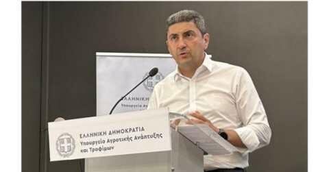 &Tau;&iota;&sigmaf; &pi;&rho;&omicron;&tau;&epsilon;&rho;&alpha;&iota;ό&tau;&eta;&tau;&epsilon;&sigmaf; &tau;&omicron;&upsilon; &Upsilon;&pi;&Alpha;&Alpha;&Tau; &gamma;&iota;&alpha; &tau;&eta;&nu; &alpha;&nu;&tau;&iota;&mu;&epsilon;&tau;ώ&pi;&iota;&sigma;&eta; &tau;&eta;&sigmaf; &kappa;&lambda;&iota;&mu;&alpha;&tau;&iota;&kappa;ή&sigmaf; &kappa;&rho;ί&sigma;&eta;&sigmaf; έ&theta;&epsilon;&sigma;&epsilon; &omicron; &Lambda;&epsilon;&upsilon;&tau;έ&rho;&eta;&sigmaf; &Alpha;&upsilon;&gamma;&epsilon;&nu;ά&kappa;&eta;&sigmaf; - &Pi;&rho;ό&tau;&epsilon;&iota;&nu;&epsilon; &nu;&alpha; &gamma;ί&nu;&epsilon;&iota; &eta; &Kappa;&rho;ή&tau;&eta; &beta;&iota;&omicron;&lambda;&omicron;&gamma;&iota;&kappa;ό &nu;&eta;&sigma;ί