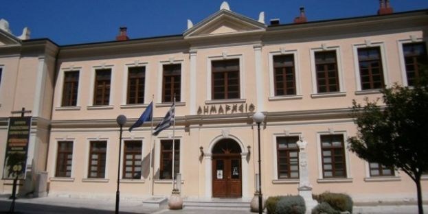 &Epsilon;&kappa;&delta;ή&lambda;&omega;&sigma;&eta; &mu;&nu;ή&mu;&eta;&sigmaf; &tau;&omicron;&upsilon; &Delta;ή&mu;&omicron;&upsilon; &Beta;έ&rho;&omicron;&iota;&alpha;&sigmaf; &gamma;&iota;&alpha; &tau;&eta;&nu; &Kappa;&upsilon;&pi;&rho;&iota;&alpha;&kappa;ή &Tau;&rho;&alpha;&gamma;&omega;&delta;ί&alpha; &sigma;&tau;&eta; &Beta;&epsilon;&rho;&gamma;ί&nu;&alpha;