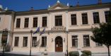 &Epsilon;&kappa;&delta;ή&lambda;&omega;&sigma;&eta; &mu;&nu;ή&mu;&eta;&sigmaf; &tau;&omicron;&upsilon; &Delta;ή&mu;&omicron;&upsilon; &Beta;έ&rho;&omicron;&iota;&alpha;&sigmaf; &gamma;&iota;&alpha; &tau;&eta;&nu; &Kappa;&upsilon;&pi;&rho;&iota;&alpha;&kappa;ή &Tau;&rho;&alpha;&gamma;&omega;&delta;ί&alpha; &sigma;&tau;&eta; &Beta;&epsilon;&rho;&gamma;ί&nu;&alpha;