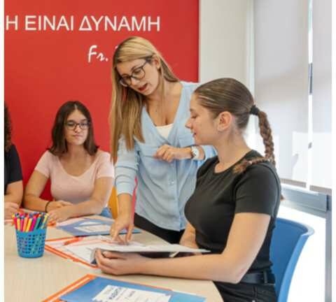 &Mu;ά&theta;&eta;&mu;&alpha; &mu;&epsilon; &tau;&omicron; &Sigma;ύ&sigma;&tau;&eta;&mu;&alpha; &Epsilon;&pi;&iota;&tau;&upsilon;&chi;ί&alpha;&sigmaf; &Pi;&omicron;&upsilon;&kappa;&alpha;&mu;&iota;&sigma;ά&sigmaf;