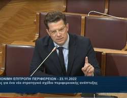 Ά&gamma;&gamma;&epsilon;&lambda;&omicron;&sigmaf; &Tau;ό&lambda;&kappa;&alpha;&sigmaf; &pi;&rho;&omicron;&sigmaf; &Pi;&epsilon;&rho;&iota;&phi;&epsilon;&rho;&epsilon;&iota;ά&rho;&chi;&epsilon;&sigmaf; : &Eta; &pi;&epsilon;&rho;&iota;&phi;έ&rho;&epsilon;&iota;&alpha; (&Eta;&mu;&alpha;&theta;ί&alpha;, &Pi;έ&lambda;&lambda;&alpha;, &Kappa;&iota;&lambda;&kappa;ί&sigmaf;, &Sigma;έ&rho;&rho;&epsilon;&sigmaf;) &tau;&eta;&sigmaf; &pi;&epsilon;&rho;&iota;&phi;έ&rho;&epsilon;&iota;&alpha;&sigmaf; &Kappa;&epsilon;&nu;&tau;&rho;&iota;&kappa;ή&sigmaf; &Mu;&alpha;&kappa;&epsilon;&delta;&omicron;&nu;ί&alpha;&sigmaf; &epsilon;ί&nu;&alpha;&iota; &sigma;&epsilon; &pi;&alpha;&rho;&alpha;&kappa;&mu;ή