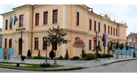 Έ&nu;&tau;&alpha;&xi;&eta; &tau;&eta;&sigmaf; &pi;&rho;ό&tau;&alpha;&sigma;&eta;&sigmaf; &tau;&omicron;&upsilon; &Delta;ή&mu;&omicron;&upsilon; &Beta;έ&rho;&omicron;&iota;&alpha;&sigmaf;, &gamma;&iota;&alpha; &tau;&eta; &delta;&eta;&mu;&iota;&omicron;&upsilon;&rho;&gamma;ί&alpha; &Kappa;&Eta;&Phi;&Eta; &sigma;&tau;&alpha; &Rho;&iota;&zeta;ώ&mu;&alpha;&tau;&alpha;, &mu;&epsilon; &pi;&rho;&omicron;ϋ&pi;&omicron;&lambda;&omicron;&gamma;&iota;&sigma;&mu;ό 460.448,30 &epsilon;&upsilon;&rho;ώ