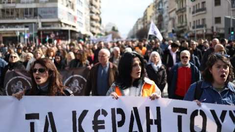 &Sigma;&upsilon;&lambda;&lambda;&alpha;&lambda;&eta;&tau;ή&rho;&iota;&omicron; &gamma;&iota;&alpha; &tau;&alpha; &Tau;έ&mu;&pi;&eta; &sigma;&tau;&eta; &Theta;&epsilon;&sigma;&sigma;&alpha;&lambda;ό&nu;&iota;&kappa;&eta;: &Mu;&alpha;&zeta;&iota;&kappa;ή &sigma;&upsilon;&mu;&mu;&epsilon;&tau;&omicron;&chi;ή &chi;&iota;&lambda;&iota;ά&delta;&omega;&nu; &alpha;&nu;&theta;&rho;ώ&pi;&omega;&nu; &sigma;&tau;&eta; &sigma;&upsilon;&gamma;&kappa;έ&nu;&tau;&rho;&omega;&sigma;&eta; &gamma;&iota;&alpha; &tau;&alpha; &tau;&rho;ί&alpha; &chi;&rho;ό&nu;&iota;&alpha;