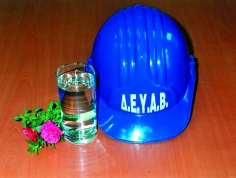 &Psi;ή&phi;&iota;&sigma;&mu;&alpha; &delta;&iota;&alpha;&mu;&alpha;&rho;&tau;&upsilon;&rho;ί&alpha;&sigmaf; &Delta;&eta;&mu;&omicron;&tau;&iota;&kappa;&omicron;ύ &Sigma;&upsilon;&mu;&beta;&omicron;&upsilon;&lambda;ί&omicron;&upsilon; &Beta;έ&rho;&omicron;&iota;&alpha;&sigmaf; &gamma;&iota;&alpha; &tau;&eta;&nu; έ&nu;&omega;&sigma;&eta; &tau;&omega;&nu; &Delta;&Epsilon;&Upsilon;&Alpha;