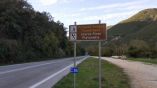 "&Theta;&alpha;&nu;&alpha;&tau;&eta;&phi;ό&rho;&omicron;&sigmaf;" &mu;ύ&kappa;&eta;&tau;&alpha;&sigmaf; &kappa;&alpha;&tau;&alpha;&sigma;&tau;&rho;έ&phi;&epsilon;&iota; &delta;ά&sigma;&eta; &alpha;&pi;ό &pi;&lambda;&alpha;&tau;ά&nu;&iota;&alpha;