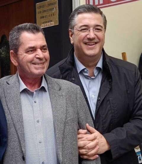 &Sigma;&upsilon;&gamma;&chi;&alpha;&rho;&eta;&tau;ή&rho;&iota;&alpha; &Epsilon;&pi;&iota;&sigma;&tau;&omicron;&lambda;ή &Alpha;&nu;&tau;&iota;&pi;&epsilon;&rho;&iota;&phi;&epsilon;&rho;&epsilon;&iota;ά&rho;&chi;&eta; &Eta;&mu;&alpha;&theta;ί&alpha;&sigmaf;