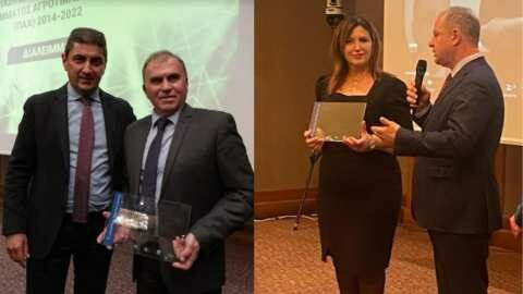 &Beta;&rho;ά&beta;&epsilon;&upsilon;&sigma;&eta;  &epsilon;&pi;&tau;ά &Delta;ή&mu;&omega;&nu; - &delta;&iota;&kappa;&alpha;&iota;&omicron;ύ&chi;&omega;&nu; &tau;&omicron;&upsilon; &pi;&rho;&omicron;&gamma;&rho;ά&mu;&mu;&alpha;&tau;&omicron;&sigmaf; &laquo;&Beta;&epsilon;&lambda;&tau;ί&omega;&sigma;&eta; &pi;&rho;ό&sigma;&beta;&alpha;&sigma;&eta;&sigmaf; &sigma;&epsilon; &gamma;&epsilon;&omega;&rho;&gamma;&iota;&kappa;ή &gamma;&eta; &kappa;&alpha;&iota; &kappa;&tau;&eta;&nu;&omicron;&tau;&rho;&omicron;&phi;&iota;&kappa;έ&sigmaf; &epsilon;&kappa;&mu;&epsilon;&tau;&alpha;&lambda;&lambda;&epsilon;ύ&sigma;&epsilon;&iota;&sigmaf;&raquo; &tau;&omicron;&upsilon; &Pi;&Alpha;&Alpha;  2014-2022