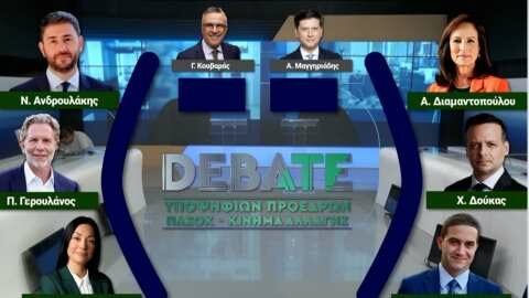 &Alpha;&pi;ό&psi;&epsilon; &tau;&omicron; DEBATE &tau;&omega;&nu; 6 &upsilon;&pi;&omicron;&psi;&eta;&phi;ί&omega;&nu; &gamma;&iota;&alpha; &tau;&eta;&nu; &eta;&gamma;&epsilon;&sigma;ί&alpha; &tau;&omicron;&upsilon; &Pi;&Alpha;&Sigma;&Omicron;&Kappa; &sigma;&tau;&omicron; &sigma;&tau;&omicron;ύ&nu;&tau;&iota;&omicron; &tau;&eta;&sigmaf; E&Rho;&Tau;