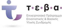&Delta;ή&mu;&omicron;&sigmaf; &Beta;έ&rho;&omicron;&iota;&alpha;&sigmaf; : &Sigma;&upsilon;&nu;&omicron;&delta;&epsilon;&upsilon;&tau;&iota;&kappa;έ&sigmaf; &delta;&rho;ά&sigma;&epsilon;&iota;&sigmaf; &Tau;&Epsilon;&Beta;&Alpha;