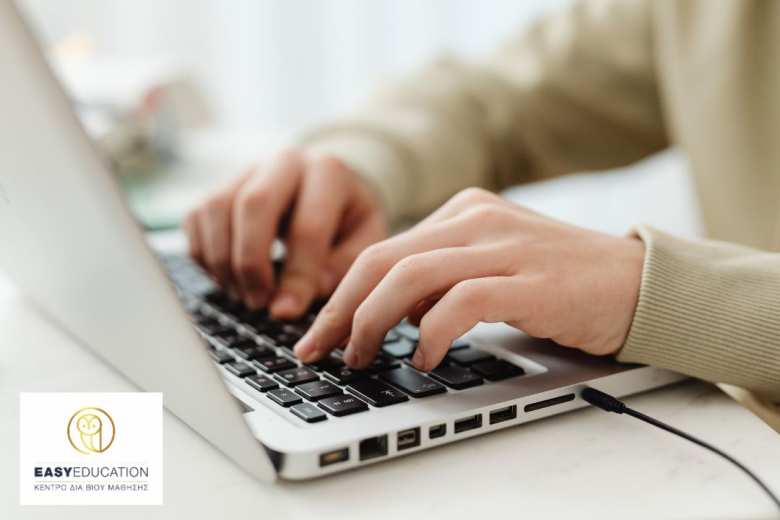 &Epsilon;&rho;&gamma;&alpha;&zeta;ό&mu;&epsilon;&nu;&omicron;&iota;: Voucher &kappa;&alpha;&tau;ά&rho;&tau;&iota;&sigma;&eta;&sigmaf; &Delta;&Upsilon;&Pi;&Alpha; 750&euro;: &Tau;&rho;ί&tau;&eta; 10/03 &alpha;&nu;&omicron;ί&gamma;&epsilon;&iota; &eta; &pi;&lambda;&alpha;&tau;&phi;ό&rho;&mu;&alpha;. &Lambda;&epsilon;&pi;&tau;&omicron;&mu;έ&rho;&epsilon;&iota;&epsilon;&sigmaf; &upsilon;&pi;&omicron;&beta;&omicron;&lambda;ή&sigmaf; &amp; &kappa;&rho;&iota;&tau;ή&rho;&iota;&alpha; &epsilon;&pi;&iota;&lambda;&omicron;&gamma;ή&sigmaf;