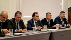 &Upsilon;&pi;&Alpha;&Alpha;&Tau;, &Gamma;. &Gamma;&epsilon;&omega;&rho;&gamma;&alpha;&nu;&tau;ά&sigmaf; &sigma;&tau;&eta;&nu; &Eta;&mu;&epsilon;&rho;ί&delta;&alpha; &laquo;&Nu;έ&alpha; &Kappa;&Alpha;&Pi; 2023-2027 &Pi;&rho;&omicron;&kappa;&lambda;ή&sigma;&epsilon;&iota;&sigmaf; &kappa;&alpha;&iota; &Epsilon;&upsilon;&kappa;&alpha;&iota;&rho;ί&epsilon;&sigmaf;&raquo;