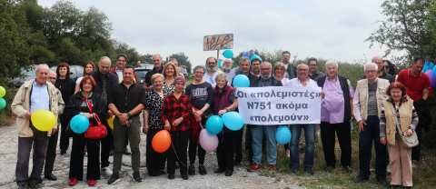 &Theta;&epsilon;&sigma;&sigma;&alpha;&lambda;&omicron;&nu;ί&kappa;&eta;: &Omicron;&iota; &epsilon;&nu;&alpha;&pi;&omicron;&mu;&epsilon;ί&nu;&alpha;&nu;&tau;&epsilon;&sigmaf; 248 &pi;&alpha;&lambda;&alpha;&iota;&omicron;ί &pi;&omicron;&lambda;&epsilon;&mu;&iota;&sigma;&tau;έ&sigmaf; &Nu;751 &alpha;&nu;&alpha;&mu;έ&nu;&omicron;&upsilon;&nu; &tau;&eta;&nu; &alpha;&pi;ό&delta;&omicron;&sigma;&eta; &alpha;&pi;ό &tau;&eta;&nu; &pi;&omicron;&lambda;&iota;&tau;&epsilon;ί&alpha; 1000 &sigma;&tau;&rho;&epsilon;&mu;&mu;ά&tau;&omega;&nu; &chi;&epsilon;&rho;&sigma;&omicron;&lambda;ί&beta;&alpha;&delta;&omicron;&upsilon;