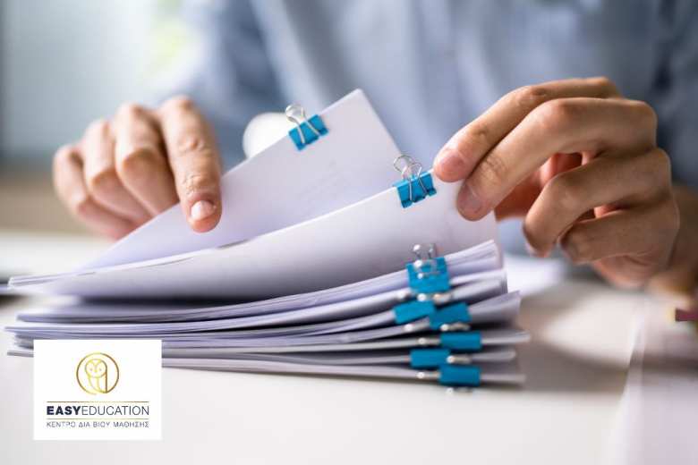 &Pi;&rho;&omicron;&sigma;&lambda;ή&psi;&epsilon;&iota;&sigmaf; &Delta;&iota;&kappa;&alpha;&sigma;&tau;&iota;&kappa;ώ&nu; &Upsilon;&pi;&alpha;&lambda;&lambda;ή&lambda;&omega;&nu; 2026