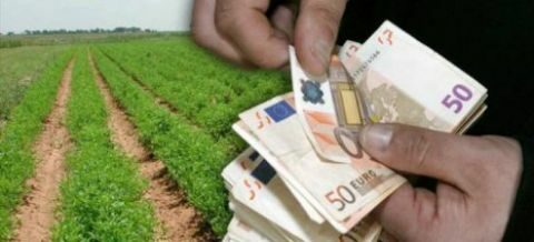 &Sigma;&tau;&alpha; 79 &epsilon;&upsilon;&rho;ώ &alpha;&nu;ά &sigma;&tau;&rho;έ&mu;&mu;&alpha; &eta; &sigma;&upsilon;&nu;&delta;&epsilon;&delta;&epsilon;&mu;έ&nu;&eta; &epsilon;&nu;ί&sigma;&chi;&upsilon;&sigma;&eta; &sigma;&tau;&alpha; &zeta;&alpha;&chi;&alpha;&rho;ό&tau;&epsilon;&upsilon;&tau;&lambda;&alpha;