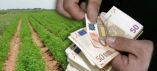 &Sigma;&tau;&alpha; 79 &epsilon;&upsilon;&rho;ώ &alpha;&nu;ά &sigma;&tau;&rho;έ&mu;&mu;&alpha; &eta; &sigma;&upsilon;&nu;&delta;&epsilon;&delta;&epsilon;&mu;έ&nu;&eta; &epsilon;&nu;ί&sigma;&chi;&upsilon;&sigma;&eta; &sigma;&tau;&alpha; &zeta;&alpha;&chi;&alpha;&rho;ό&tau;&epsilon;&upsilon;&tau;&lambda;&alpha;