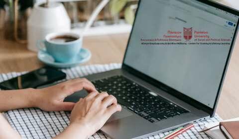 &Epsilon;&xi; &alpha;&pi;&omicron;&sigma;&tau;ά&sigma;&epsilon;&omega;&sigmaf; &sigma;&epsilon;&mu;&iota;&nu;ά&rho;&iota;&alpha; &Pi;&alpha;&nu;&tau;&epsilon;ί&omicron;&upsilon; &ndash; Έ&kappa;&pi;&tau;&omega;&sigma;&eta; - 25% Early Entry έ&omega;&sigmaf; 1 &Alpha;&pi;&rho;&iota;&lambda;ί&omicron;&upsilon;!