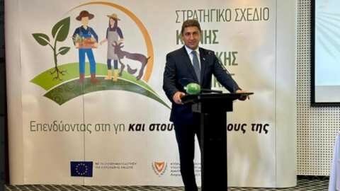 &Upsilon;&pi;&Alpha;&Alpha;&Tau;: &Kappa;ί&nu;&eta;&tau;&rho;&alpha; &sigma;&tau;&omicron;&upsilon;&sigmaf; &nu;έ&omicron;&upsilon;&sigmaf; &kappa;&alpha;&iota; &epsilon;&nu;ί&sigma;&chi;&upsilon;&sigma;&eta; &tau;&eta;&sigmaf; &gamma;&epsilon;&omega;&rho;&gamma;ί&alpha;&sigmaf; &sigma;&tau;&iota;&sigmaf; &tau;&omicron;&pi;&iota;&kappa;έ&sigmaf; &kappa;&omicron;&iota;&nu;ό&tau;&eta;&tau;&epsilon;&sigmaf; &mu;&epsilon; &sigma;&epsilon;&beta;&alpha;&sigma;&mu;ό &sigma;&tau;&omicron; &pi;&epsilon;&rho;&iota;&beta;ά&lambda;&lambda;&omicron;&nu;